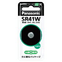 パナソニック PANASONIC ボタン型酸化銀電池 SR41WP 1