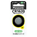 pi\jbN PANASONIC RC^`Edr CR1620