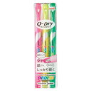 三菱鉛筆 蛍光ペン プロパスウインドウ Q−Dry 3色セット PUS138T3C