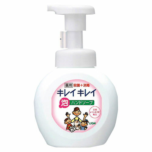 ライオン キレイキレイ 薬用泡ハンドソープ ポンプ 250ml 275469 ライオン キレイキレイ 薬用泡ハンドソープ ポンプ 250ml 275469