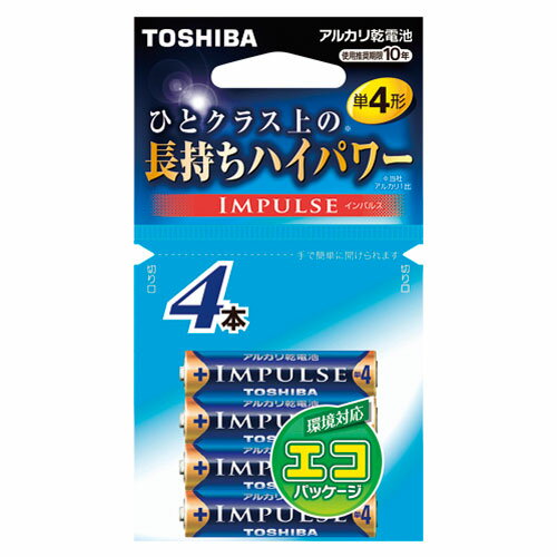 東芝 アルカリ電池 インパルス 単4 4本 エコパッケージ LR03H 4EC