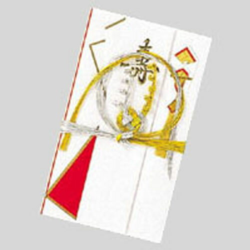 菅公工業 本式金封 金銀日の出細工 寿 キ203