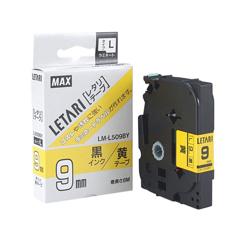 マックス ラミネートテープ LM−L509BY LX90150 マックス ラミネートテープ LM−L509BY LX90150