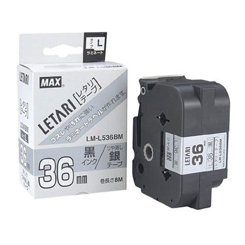 マックス ラミネートテープ LM−L536BM LX90607 マックス ラミネートテープ LM−L536BM LX90607