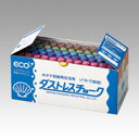 日本理化学工業 ダストレスチョーク72本入 6色 DCC-72-6C