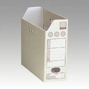 セキセイ ペーパーシスボックス A4 ホワイトグレー SBF-102C-70