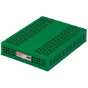 セキセイ シストレー A4 フタ付 緑 STX-70-30(3)