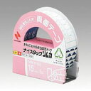ニチバン 両面テープ ナイスタック きれいにはがせるタイプ リムカ 15mm×5m NW-R15S