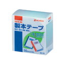 ニチバン 製本テープ BK-50 50×10 パステルグリーンBK-5031