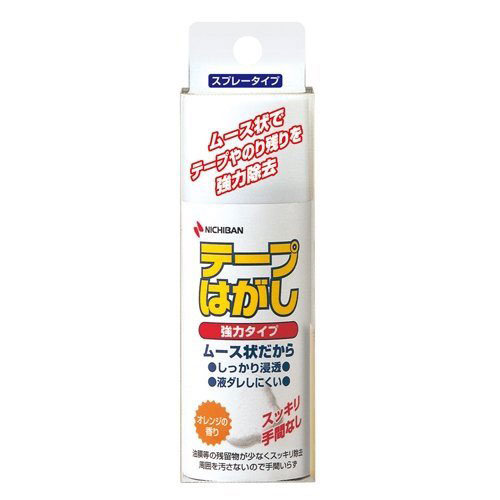 ˥Х ơפϤϥ 50ml TH-K50