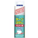 ニチバン テープはがしプラスチック用 50ml TH-P50
