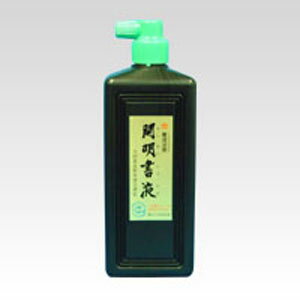 開明 書液横口 450ml SY5084