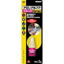 コニシ アロンEXTRAスティックスリム #04794