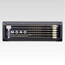 トンボ鉛筆 鉛筆 モノ B MONO-B(3)
