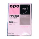 文運堂 ファインカラーPPC B5 ピンク カラー325