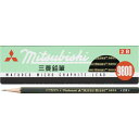 三菱鉛筆 鉛筆 9800 2B K98002B