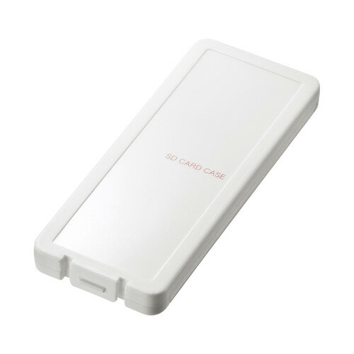 ポスト投函 サンワサプライ SDカードケース（6枚収納・ホワイト） FC-MMC23SDW