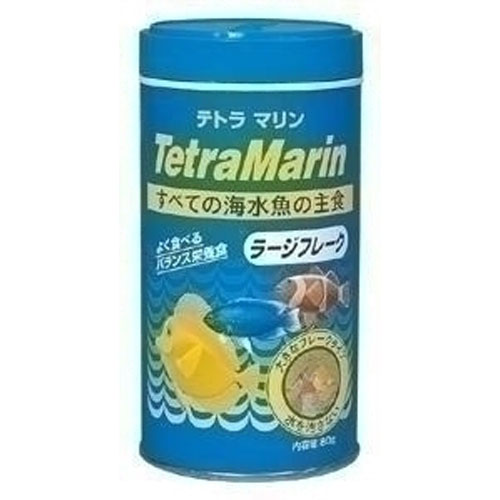 スペクトラムブランズジャパン テトラ マリン ラージフレーク 80g