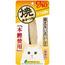 いなばペットフード CIAO チャオ 焼本かつお かつお節味 1本 HK-01 いなば チャオ 猫 おやつ キャットフード ペットフード