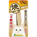 いなばペットフード CIAO チャオ 焼本かつお 本格だし味 1本 HK-04