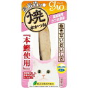 いなばペットフード CIAO チャオ 焼本かつお 高齢猫用 かつお節味 HK-21