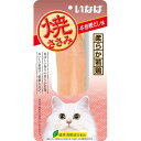 いなばペットフード CIAO チャオ 焼ささみ 本格鰹だし味 1本