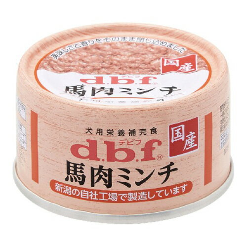 デビフペット 馬肉ミンチ 65g