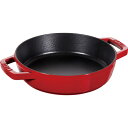 【送料無料】ストウブ staub ラウンド 両手フライパン 26cm チェリー 40511-727  ...