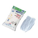 ボンスター ごみシャットストッキング兼用 50枚入 M-296