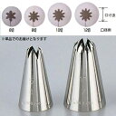 SA18-8 口金 花 5切 No.6