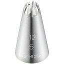 SA18-8 口金 花 12切 No.5