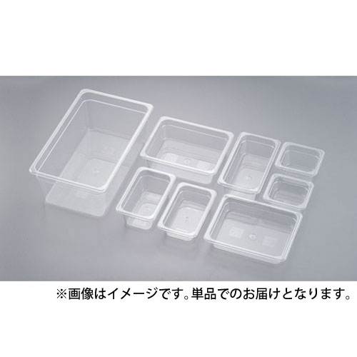 トラスト トライタン コールドフードパン 1/1×100mm 8452