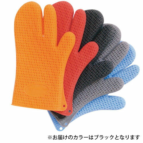 シリコマート シリコングローブ ブラック ACC072