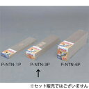 アイリスオーヤマ ネコの爪とぎ 3P P-NTN-3P