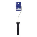 ハンディ・クラウン スリム ショート ローラー用ハンドル 2インチ HC-SRH2S