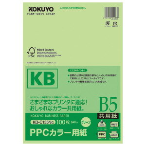 RN PPCJ[p p FSCF B5 100 64g  KB-C135NG