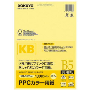 RN PPCJ[p p FSCF B5 100 64g  KB-C135NY