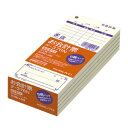 コクヨ お会計票勘定書付 177X75mm 100枚X5冊 テ-376N