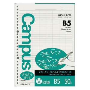  ѥ 롼꡼ üB5 ׷ 50 -837V
