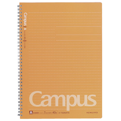 コクヨ キャンパス ツインリングノート A4 普通横罫 ドット入り ス-T225ATN