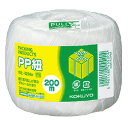 コクヨ PP紐 玉巻き 玉巻200m 白 ホヒ-12NW