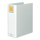コクヨ チューブファイル エコツインR (S型) A4縦 100ミリとじ 2穴 シルバー フ-RT6100C(3)