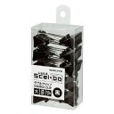 コクヨ ダブルクリップ Scel-bo (大) 黒 10個入(パック) 口幅32mm クリ-J33D