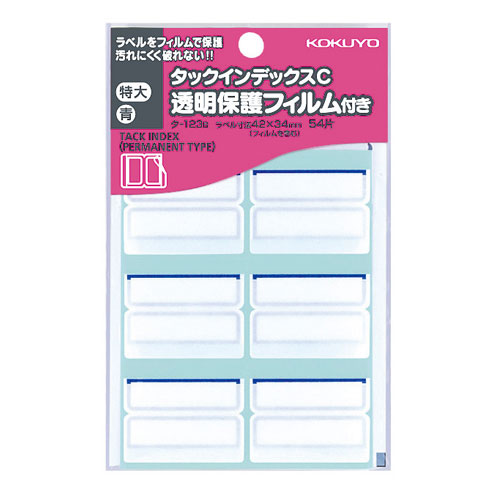 -------------------------------------------------------------- 画像はイメージです。 ※ PC環境により実際の色味や質感と異なって表示される場合がございます。 ※ 部品・パーツなどの一部の商品では本体の商品画像を使用しております。 ※ 製品の仕様・画像・パッケージは、メーカー側から予告なく変更される場合があります。 -------------------------------------------------------------- ■ 42×34mm■ 54片入 / 袋■ 汚れにくく、記入した文字もあざやかです。■ 透明保護フィルム付き。 【メーカー・ブランド】 KOKUYO / こくよ 【#175】