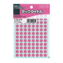 コクヨ タックタイトル 直径8mm 96片×17枚 ピンク タ-70-41NP