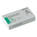 コクヨ ステープル 針 3号針 1000本 SL-3N