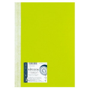  Ρȥ֥å ReEDEN B5 6.5mm  KPSN-R3R04