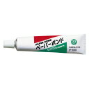 コクヨ ペーパーボンド 20ml クリーナー付 タ-100