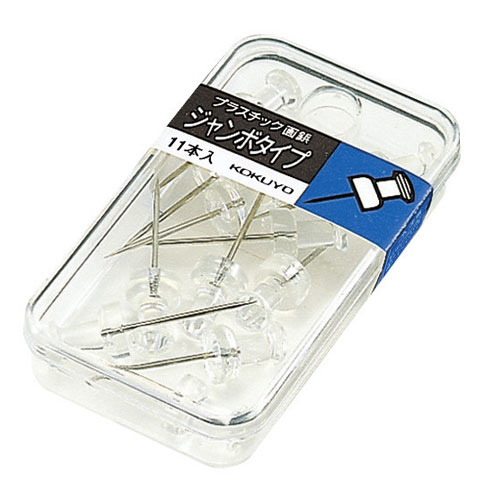 コクヨ プラスチック画鋲 ジャンボタイプ 11本入 透明 カヒ-70NT