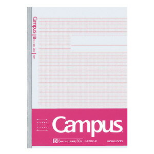 コクヨ 学習罫キャンパス 図表 図表が描きやすい セミB5 ピンク ノ-F3BK-P コクヨ 学習罫キャンパス 図表 図表が描きやすい セミB5 ピンク ノ-F3BK-P